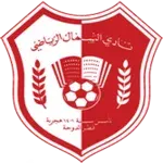 Al Shamal