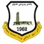 إربيل